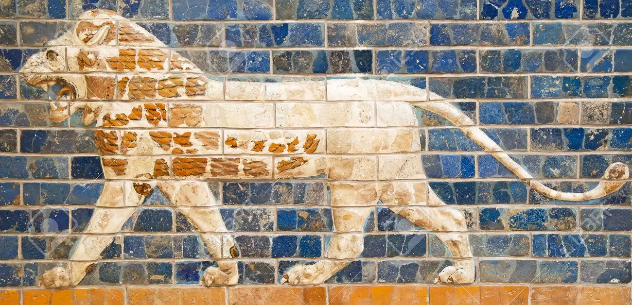 Sumerian Mosaic